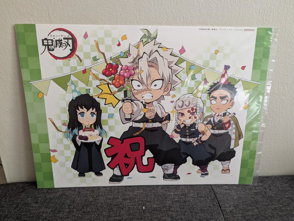 Demon Slayer Illustration Poster Ufotable Sanemi Muichiro Uzui Gyomei Brand New
